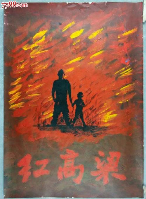 琵琶湖生活スポーツ大学 Sociological degree