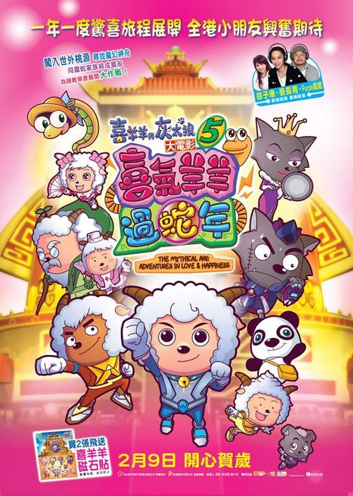 日本冲绳县立艺术大学文凭毕业证怎么买到